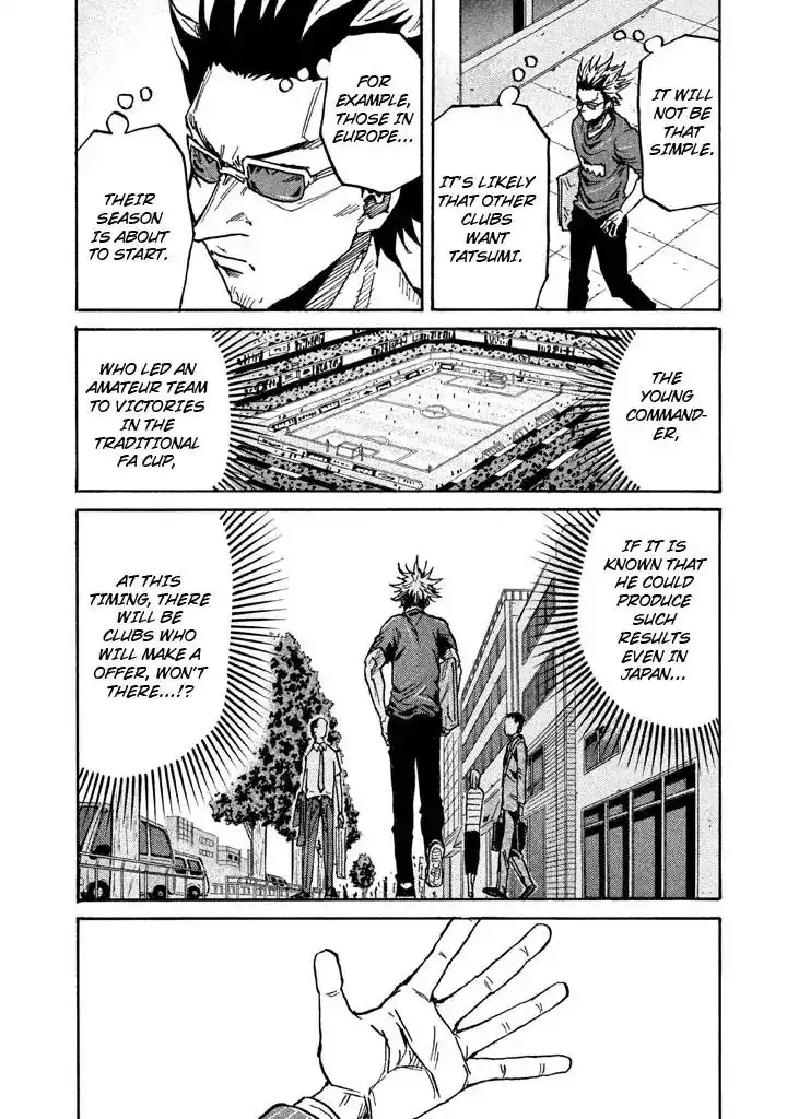 Giant Killing Chapter 266 12